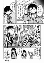 azumanga_daiou clothing comic glasses tagme translation_request waita_uziga