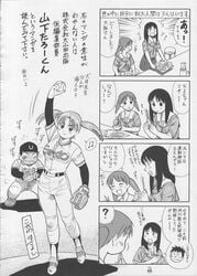 azumanga_daioh chiyo_mihama clothing comic osaka_ayumu_kasuga translation_request waita_uziga