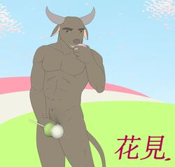 9x9 animal_genitalia anthro ballbusting balls bovine buffalo cock_and_ball_torture dango_(food) fully_sheathed genital_piercing hanami_(festivity) liber_souvlakia looking_at_viewer male male_only mammal muscular needle nude open_mouth piercing pose sheath solo water_buffalo