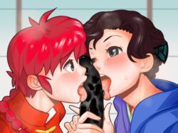 2girls booth_tomato braid brown_hair canon_genderswap censored chinese_clothes clothing collaborative_fellatio fellatio female genderswap genderswap_(mtf) grey_eyes incest licking mother_and_daughter multiple_girls nodoka_saotome oral_sex ranma-chan ranma_1/2 ranma_saotome red_hair single_braid tangzhuang teamwork tongue