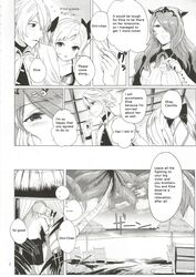 2017 camilla_(fire_emblem) corrin_(fire_emblem) corrin_(fire_emblem)_(male) doujinshi elise_(fire_emblem) elise_(summer)_(fire_emblem) english_text fire_emblem fire_emblem_fates monochrome page_2 peter_mitsuru pinpoint sisters swimsuit teenager translated