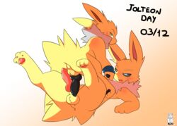 2boys alternate_color alternate_eye_color anus ass big_penis black_penis black_sclera blue_eyes blush canine dated eeveelution erection feet gay green_eyes half-closed_eyes jetta_the_jolteon jolteon knot leg_up long_ears looking_back looking_up male male_only miau nintendo on_back on_top open_mouth original_character pawpads penis penises_touching pink_penis pokémon_(species) pokemon pokemon_rgby spread_legs sweatband testicles text video_games watermark white_fur yaoi yellow_fur