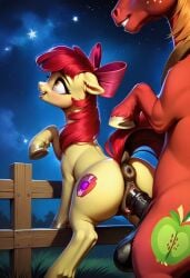 ai_generated apple_bloom_(mlp) big_macintosh_(mlp) brother brother_and_sister earth_pony equid equine female feral feral_on_feral friendship_is_magic furry hasbro horse incest male mammal my_little_pony pony siblings sister