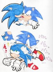 2boys anal classic_sonic erect_penis erection gay male male_only misshiirin penis selfcest sonic_(series) sonic_generations sonic_the_hedgehog sonic_the_hedgehog_(series) toei_sonic