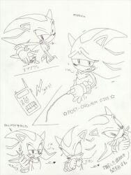 anthro english_text furry japanese_text male male_only misshiirin monochrome peeing penis sex_toy shadow_the_hedgehog solo solo_male sonic_(series) sonic_adventure_2 sonic_the_hedgehog_(series) urinating urinating_male urination urine urine_stream