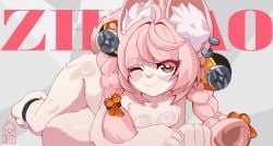 anthro braid braided_hair bunny_ears bunny_girl ear_piercing ear_ring ear_tuft earrings erinnira fluffy fluffy_chest fluffy_ears fluffy_tail furry laying_down laying_on_side laying_on_stomach looking_at_viewer mihoyo pink_body pink_fur pink_hair rabbit rabbit_ears rabbit_girl rabbit_humanoid rabbit_tail seductive seductive_look solo solo_female thick_thighs wide_hips wide_thighs wink winking_at_viewer zenless_zone_zero zhao_(zenless_zone_zero)