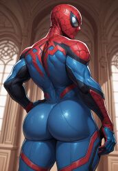 spider-man from marvel by gayafgramsci