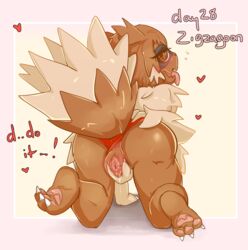 3_toes all_fours anus ass big_ass big_tail black_fur blush brown_eyes brown_fur claws clothing clue_(artist) english_text eyelashes feet female feral furry half-closed_eyes heart hi_res hindpaw inviting leaking looking_at_viewer looking_back nintendo nude open_mouth panties panties_aside pawpads paws pink_border pokémon_(species) pokemon presenting presenting_pussy pussy pussy_juice raccoon slightly_chubby smile soles solo spoken_heart spread_pussy spreading sweat tail talking_to_viewer text thick_thighs tongue tongue_out tumblr underwear url video_games watermark wet white_fur yellow_background zigzagoon