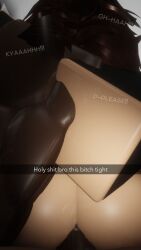 2boys 2boysgay 3d big_penis black_shirt brown_body brown_eyes brown_hair brown_skin crop_top english_text femboy femboysub forced forced_yaoi foxehdx gay grabbing_hair hair_pull hand_behind_head holding_wrist huge_cock interracial muscular muscular_male original_character pain painful painful_anal painful_penetration pinned pinned_down pulling_hair rape rape_face raped roblox roblox_avatar robloxian screaming screaming_in_pain snapchat_story text thick_ass twink war_cry white_body white_skin