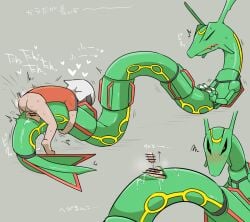 brendan (pokemon) from mythology by gngmrkas