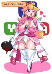 princess peach from mario (series) by minami aomori