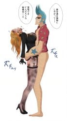 1boy 1girls 2025 ass ass_grab big_ass big_breasts black_dress blonde_female blonde_hair blood breasts breasts_against_chest broken_glasses broken_rape_victim bruise burns clothed_sex dangling_legs defeated defeated_villainess domination empty_eyes enies_lobby female_human fishnet_legwear fishnet_stockings franky glasses haibokusha46 helpless helpless_girl high_heels human human_male japanese_text kalifa kalifa_(one_piece) large_breasts light-skinned_female long_hair maledom moaning one_piece pussy rape rolling_eyes ryona sex sleep_molestation sleeping slim_waist somnophilia standing_missionary standing_sex thick_thighs thighhighs torn_clothes translation_request trembling unconscious upright_straddle vaginal_penetration water_7