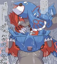 generation 3 pokemon from nintendo by gngmrkas