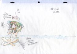 areola blush convenient_censoring drunk female hair_censor looking_at_viewer manpuku_jinja official_art sketch small_breasts suwako_moriya tagme the_memories_of_phantasm touhou