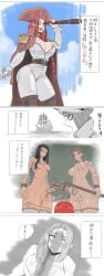 2futas breasts dickgirl female futanari japanese_text kanacorp pirate red_hair