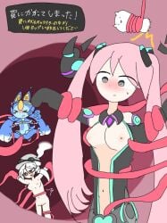 elemental_pixies galaxy_gals kalisa_(battle_cats) marinmizu marinmizu_(the_battle_cats) tentacle the_battle_cats