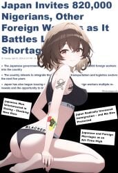 1girls asian_female ass bangs blacked blush breasts breeding caption cuckold data female interracial japanese_female netorare news queen_of_spades tattoo text