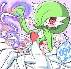 1boy ^^^ arm_up blush bob_cut breath bright_pupils censored colored_skin commentary cum drooling ejaculation erection gardevoir green_hair green_skin hair_over_one_eye hand_on_own_chest hand_up hands_up heart heavy_breathing highres knees_together_feet_apart male_focus male_masturbation mars_symbol masturbation mosaic_censoring mouth_drool mskdabc multicolored_skin one_eye_covered open_mouth orgasm penis pokemon pokemon_(creature) projectile_cum purple_background short_hair sitting solo sparkle speech_bubble spoken_heart sweat tears telekinesis thought_bubble tongue trap trembling two-tone_skin veins veiny_penis white_pupils white_skin