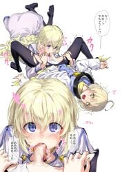 aged_up blonde_hair blowjob blue_eyes censored colette_brunel dialogue fellatio leg_grab mosaic_censoring pantyhose ripped_clothing tales_of_symphonia white_clothes