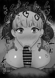 1boy 1girls :>= anne_drewanz bare_shoulders big_breasts big_penis black_and_white blush breasts censored dark-skinned_male dark_skin detailed_background dress drooling eyelashes fellatio female headgear heart human indoor inside interracial kuroshitsuji kurotama looking_at_viewer maid male oral_sex penis room saliva shiny shiny_skin short_hair sketch sound_effects squatting sweat text tongue_out vein veins veiny veiny_penis