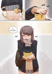 brown_eyes brown_hair embarrassed embarrassed_female fart fart_cloud fart_fetish fart_jar farting farting_in_bottle gasbox jar looking_down offering_to_viewer sweat sweatdrop sweating talking_to_viewer trembling