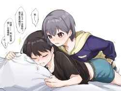 2girls bang_dream! bang_dream!_it's_mygo!!!!! bite_mark bite_mark_on_shoulder black_shirt blue_hoodie blue_skirt blush brown_eyes brown_hair chinese_commentary chinese_text clenched_teeth closed_eyes commentary_request fingering fingering_from_behind ggxc grey_hair hickey hood hoodie lying mole mole_under_eye multiple_girls on_stomach open_mouth pillow pillow_grab shiina_taki shirt short_hair simple_background skirt speech_bubble sweat takamatsu_tomori teeth translation_request two-tone_hoodie white_background yellow_hoodie yuri