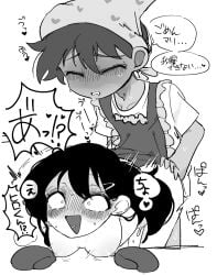clothed_sex from_behind heavy_blush hero_(omori) kitchen_sex mari_(omori) mettyadarumi omori sex uncensored