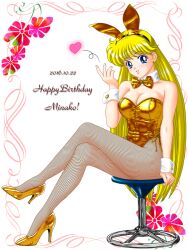 1girls 2016 alluring animal_ears bishoujo_senshi_sailor_moon blonde_hair blue_eyes bow bowtie breasts cleavage crossed_legs dated detached_collar earrings fake_animal_ears female female_focus fishnet_pantyhose fishnets full_body hairband happy_birthday heart high_heels highres jewelry large_breasts leotard long_hair minako_aino orange_shoes pantyhose playboy_bunny rabbit_ears shoes sitting smile smiling_at_viewer solo twkr_(suguro-m) very_long_hair wrist_cuffs