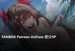 ;p absurdres beach black_choker black_hair blue_sky breasts cc_lin choker cloud commentary_request cum cum_on_hair day facial_mark female hair_ornament highres honkai:_star_rail honkai_(series) leaning_forward long_hair navel nipples nude ocean one_eye_closed outdoors paid_reward_available purple_eyes sky small_breasts solo sparkle_(honkai:_star_rail) stomach tongue tongue_out twintails very_long_hair