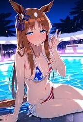 1girls ai_generated animal_ears anthropomorphization artist_request eyes female grass_wonder_(umamusume) hair legs skin tagme umamusume umamusume_pretty_derby young
