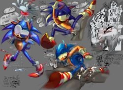 anonymous male from sonic (series) by soloesunamigo