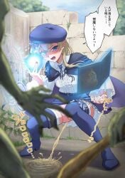 blonde_hair blue_eyes blue_hat blurry blurry_foreground book commentary_request female frilled_skirt frills hat highres laaapie looking_at_viewer magic_circle open_mouth original outdoors peeing shirt shoes skirt solo sound_effects speech_bubble teeth thighhighs translation_request urine white_shirt