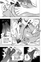 1boy 1girls 2d areola areolae asian asian_female big_ass big_breasts breast_grab breast_pull breast_squish breast_sucking breastfeeding breastplay breasts breasts_bigger_than_head breasts_out brown_body brown_skin bursting_breasts busty captured cleavage comic_page comic_panel dark-skinned_female dark_skin digital_drawing_(artwork) digital_media digital_media_(artwork) eiden erected_nipples eyes female fondling_breast gg_quatre gigantic_breasts gri_gri grinis_quatre_gricom hair hips huge_breasts larger_female legs licking_nipples light-skinned_male light_brown_body light_skin lips locked long_hair male male/female mature mature_female naked nipple_play nipples nude nude_female nude_male purple_eyes red_lips spy straight strapped_to_a_table sucking_nipples test_subject thick thick_legs thick_thighs thighs top_heavy topless topless_female upper_body voluptuous white_hair wide_hips wide_thighs