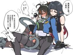 2girls ahoge animal_ears arm_strap assertive_female between_fingers black_gloves black_hair black_pants black_pantyhose black_shorts blue_jacket blue_necktie blunt_bangs blush boots breasts breath bulletproof_vest checkered_necktie chinese_commentary chinese_text closed_eyes clothed_sex commentary_request criss-cross_halter cropped_jacket cum cum_on_body cum_on_penis cum_on_tail erection fingerless_gloves fingernails frown futa_with_female futanari futasub gloves gradient_hair grey_boots grey_eyes grin hair_intakes hairband half-closed_eyes halterneck holding holding_necktie jacket jane_doe_(zenless_zone_zero) large_breasts long_hair looking_at_another lying_on_person metal_hairband moaning mouse_ears mouse_girl mouse_tail multicolored_hair multiple_girls nail_polish necktie nose_blush open_clothes open_jacket pants pantyhose penis police police_uniform policewoman ponytail prehensile_tail red_eyes red_nails red_streaks rekka shirt short_shorts shorts simple_background sitting smile sound_effects speech_bubble spread_legs steaming_body streaked_hair sweatdrop tail tailjob tight_clothes tight_pants torn_clothes torn_pantyhose traditional_chinese_text translation_request twitching two-tone_hair u_u uncensored veins veiny_penis white_background white_shirt zenless_zone_zero zhu_yuan