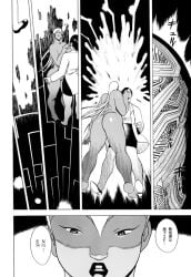 2boys 2d areola areolae asian asian_female bald bald_female big_ass big_breasts brain brainwashing brown_body brown_skin bursting_breasts busty cleavage clone cloning cloning_machine comic_page comic_panel dark-skinned_female dark_skin digital_drawing_(artwork) digital_media digital_media_(artwork) eiden eyes female finger_in_nose gg_quatre gigantic_breasts gri_gri grinis_quatre_gricom hair hips huge_breasts larger_female legs light-skinned_male light_brown_body light_skin lips long_hair massive_breasts mature mature_female nose_tube nude_female purple_eyes red_lips scientist spy straight strapped_down strapped_to_a_table test_subject thick thick_legs thick_thighs thighs top_heavy upper_body voluptuous white_hair wide_hips wide_thighs
