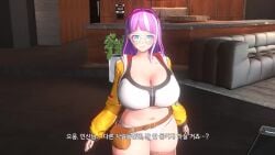 1girls 3d animated big_breasts big_thighs glasses horizon_walker purple_hair sound tagme video yeanwoo_(horizon_walker) yellow_jacket