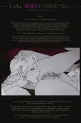 beverly (i will never forgive you) from i will never forgive you by incase