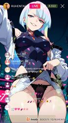ai_generated cheating cheating_girlfriend covered_nipples cyberpunk cyberpunk:_edgerunners cyberpunk_2077 cyberpunk_clothes cyberpunk_girl dirty_talk female from_below kissing looking_at_another looking_at_partner looking_at_viewer lucyna_kushinada medium_breasts naughty naughty_face naughty_girl naughty_smile neon netorare nsfw ntr outfit pose seductive seductive_body seductive_expression seductive_eyes seductive_female seductive_look seductive_mouth seductive_pose seductive_smile sexy sexy_armpits sexy_body sexy_clothing sexy_dress sexy_female sexy_pose short_hair skirt skirt_lift skirt_up stream streamer streaming sweat sweaty sweaty_body tagme video voice voice_acted