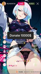 ai_generated cheating cheating_girlfriend covered_nipples cyberpunk cyberpunk:_edgerunners cyberpunk_2077 cyberpunk_clothes cyberpunk_girl dirty_talk female from_below kissing looking_at_another looking_at_partner looking_at_viewer lucyna_kushinada medium_breasts naughty naughty_face naughty_girl naughty_smile neon netorare nsfw ntr outfit pose seductive seductive_body seductive_expression seductive_eyes seductive_female seductive_look seductive_mouth seductive_pose seductive_smile sexy sexy_armpits sexy_body sexy_clothing sexy_dress sexy_female sexy_pose short_hair skirt skirt_lift skirt_up stream streamer streaming sweat sweaty sweaty_body tagme video voice voice_acted