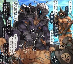 Fate (Series) Rule 34 Image