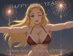 1girls ai_generated armpits blonde_hair bra braid breasts breath_of_the_wild collarbone elf english_text female green_eyes happy hi_res high_quality high_resolution highres large_breasts light light_blush lips long_hair looking_at_viewer midriff navel one_eye_closed opal_nemy open_mouth patreon_url pointy_ears self_upload shadow shiny shiny_hair shiny_skin solo spread_arms the_legend_of_zelda upper_teeth_only zelda_(breath_of_the_wild)