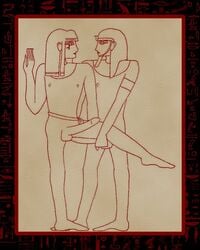 egyptian_mythology hieroglyphics horus male_only mythology seth