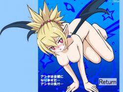 animated disgaea disgaea_2 nippon_ichi rozalin tagme