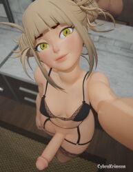 1futa 3d big_penis blender blonde_hair boku_no_hero_academia bra cybrokrimson double_bun futanari himiko_toga lingerie messy_hair my_hero_academia selfie small_breasts solo toga_himiko yellow_eyes