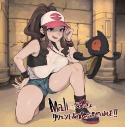 1girls alternate_breast_size bare_arms bare_shoulders baseball_cap big_breasts black_vest blue_eyes bra bra_visible_through_clothes breasts brown_hair commission creatures_(company) crotch_seam denim denim_shorts exposed_pocket female full_body game_freak gen_5_pokemon hand_on_own_hip hand_up hat hilda_(pokemon) holding holding_poke_ball indoors large_breasts long_hair looking_at_another nintendo on_one_knee open_clothes open_mouth open_vest ossan_056 ossan_056 poke_ball poke_ball_print pokemon pokemon_(creature) pokemon_bw see-through_clothes see-through_shirt shirt shoes short_shorts shorts sidelocks skeb_commission sleeveless sleeveless_shirt smile spread_legs unaligned_breasts underwear vest white_shirt wristband yamask