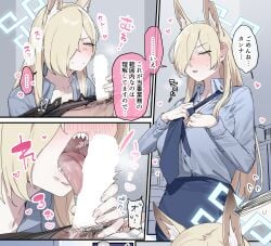 1boy animal_ear_fluff animal_ears blonde_hair blue_archive blue_halo breasts dog_ears dog_girl doodle_sensei_(blue_archive) extra_ears fellatio female hair_over_one_eye halo highres ie_(raarami) kanna_(blue_archive) large_breasts licking licking_penis long_hair notched_ear oral penis police police_uniform policewoman sensei_(blue_archive) sharp_teeth teeth tongue tongue_out