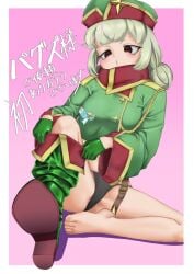 araga kiwi from mahou shoujo ni akogarete by marilyn12 25