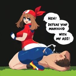 may (pokemon) from nintendo