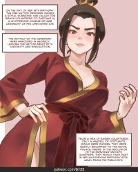 azula from avatar the last airbender by b133