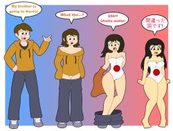 Booru post from rule34.xxx